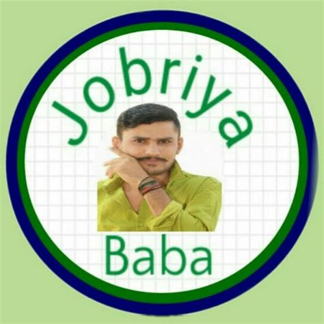 jobriya baba